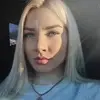 Отзыв от Эмилия Соколова