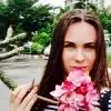 Отзыв от Алиса Зыкова