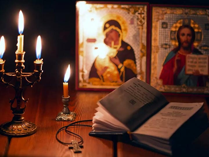 Эффективная молитва от гадалки в Оханске для возврата любимого человека